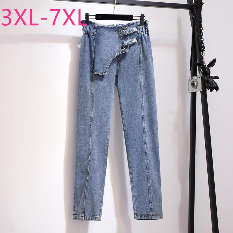 

Pants 2023 Spring Autumn Plus Size Jeans For Women Large Loose Casual Blue Straight Cotton Denim Long 3XL 4XL 5XL 6XL 7XL
