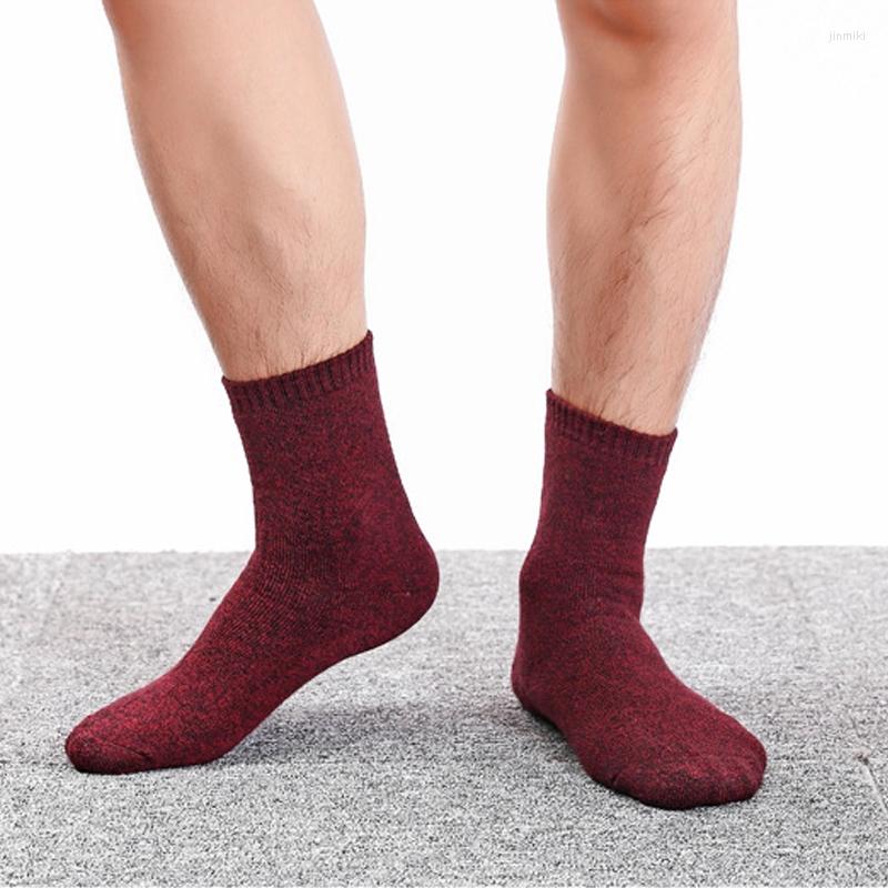 

Men's Socks 5Pairs/Lot Men Colorful Winter Cotton High Quality Thicken Warm Towel For Male Eur40-44, Multi