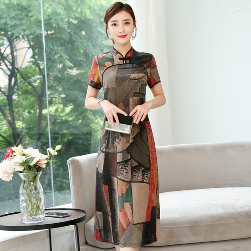 

Ethnic Clothing 2023 Summer Chinese Dress Qipao Women Elegant Ao Dai Vietnam Vestidos Traditional Cheongsam 11073