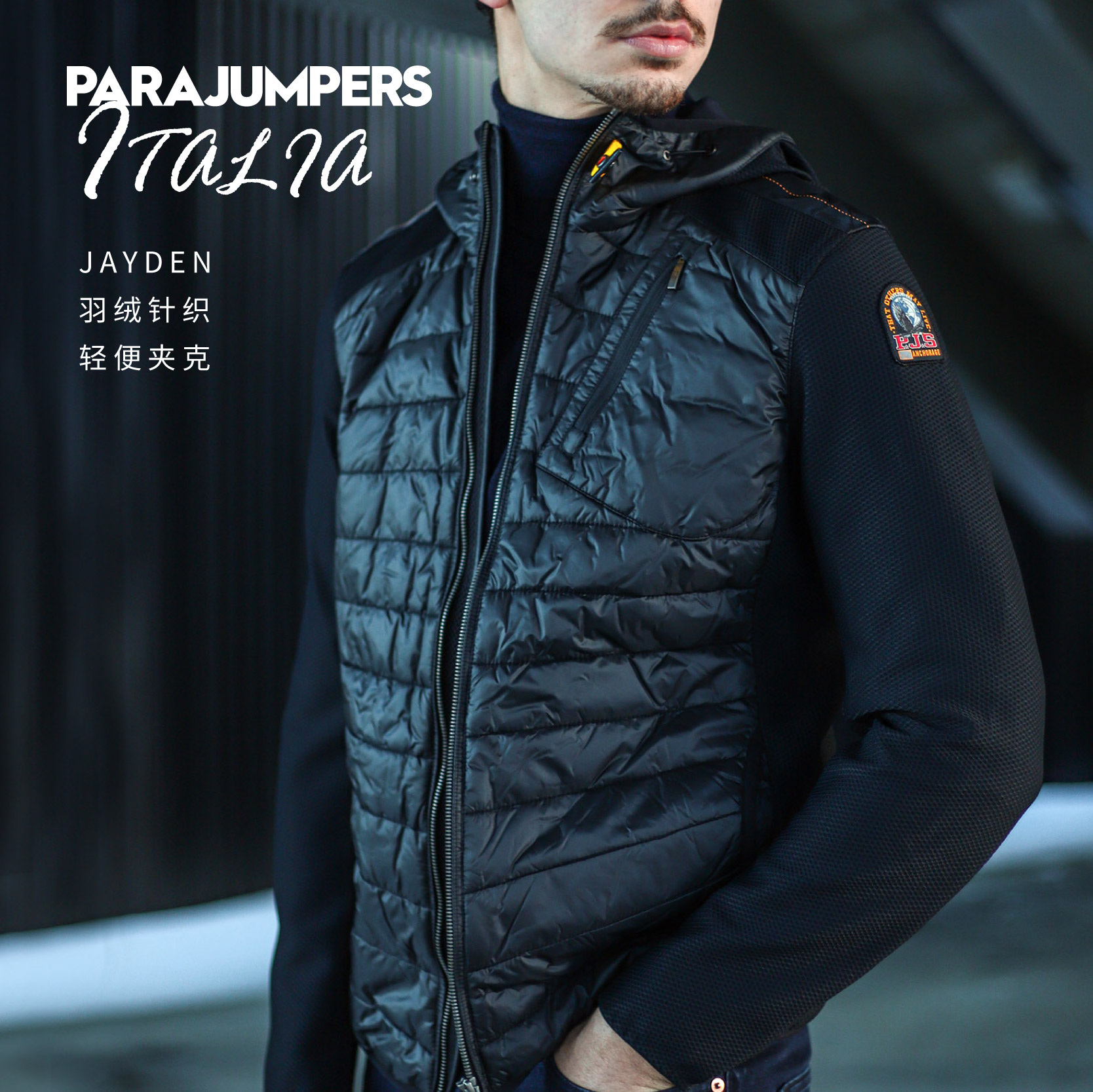 

Men Downs Autumn and Winter Light Warm Short Multicolor Duck Down Jacket Casual parajumpers, Beige