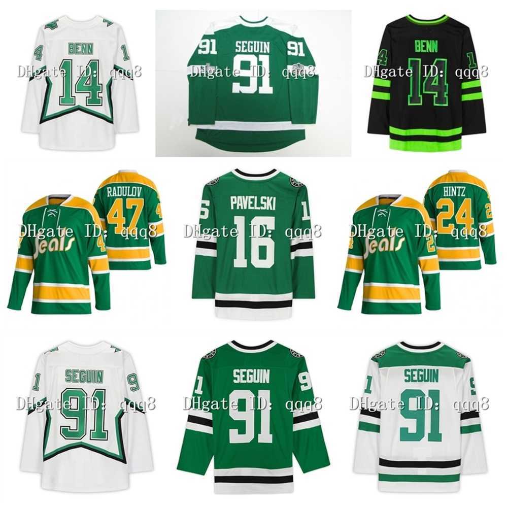 

qqq8 Tyler Seguin Team heritage Classics Hockey Jersey Joe Pavelski Jamie Benn Braden Holtby Alexander Radulov Michael Raffl Roope Hintz Modano, Kids size s/m l/xl