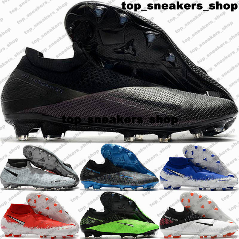 

Phantom Vision 2 Elite FG Football Boots Soccer Cleats Mens Size 12 Soccer Shoes Eur 46 Dynamic Fit Us12 Firm Ground Us 12 botas de futbol Sneakers Football Cleats Black
