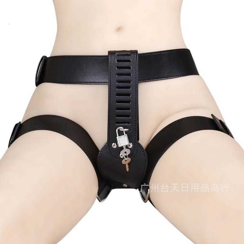Sex Toy Chastity Women's trousers with lock chaste anal stuffed underwear women's sm anti cheating sex appeal women