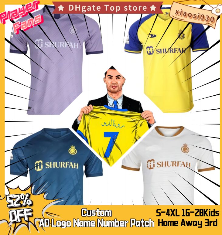 

2022 Al Nassr FC soccer Jerseys 2023 transfer window number 7 Cristiano Rona7do 22 23 Home yellow away top Jersey Fans Player Version men kids kit football shirt, 2022 away