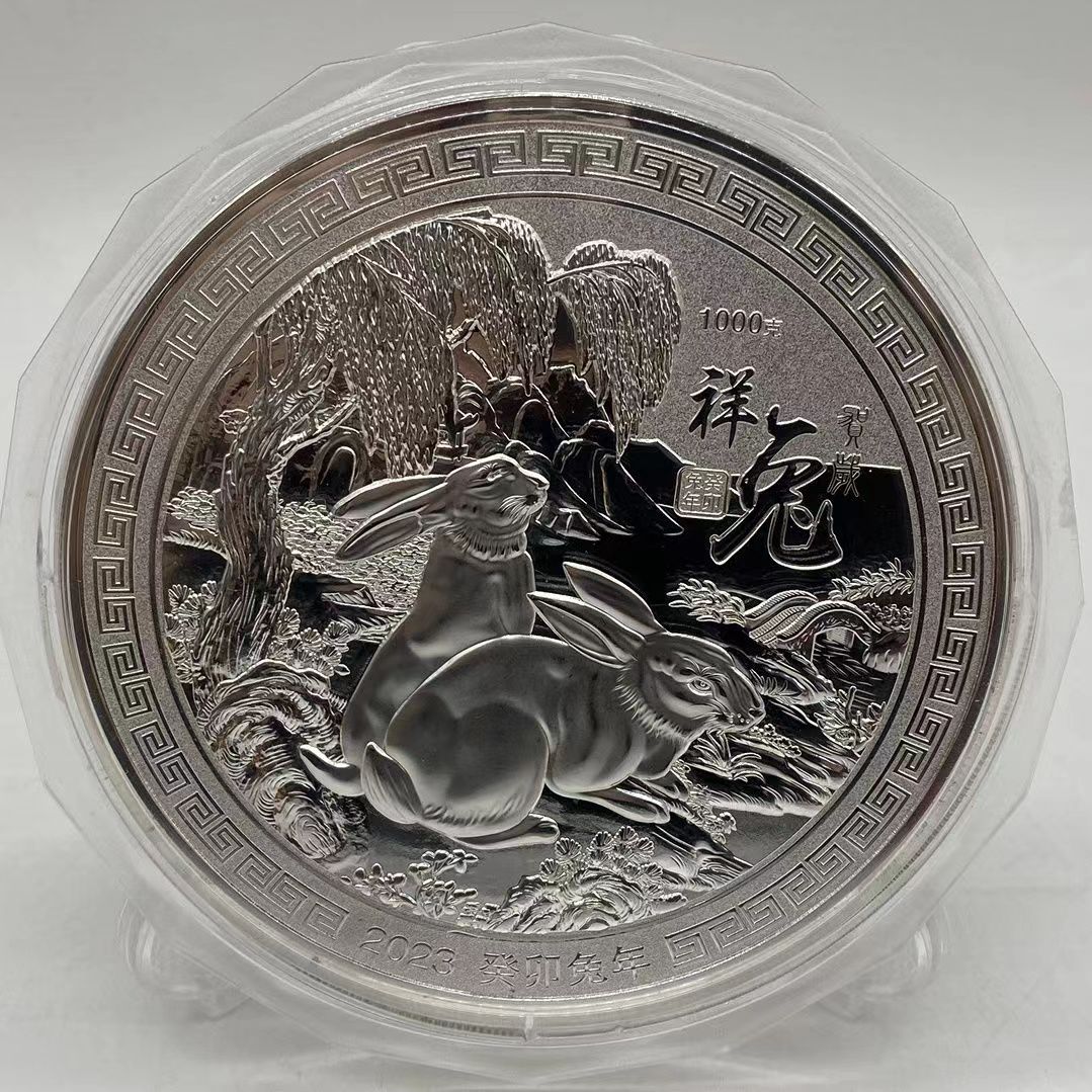 

2023year Crafts 1000g chinese silver coin silver 99.99% zodiac Rabbit art