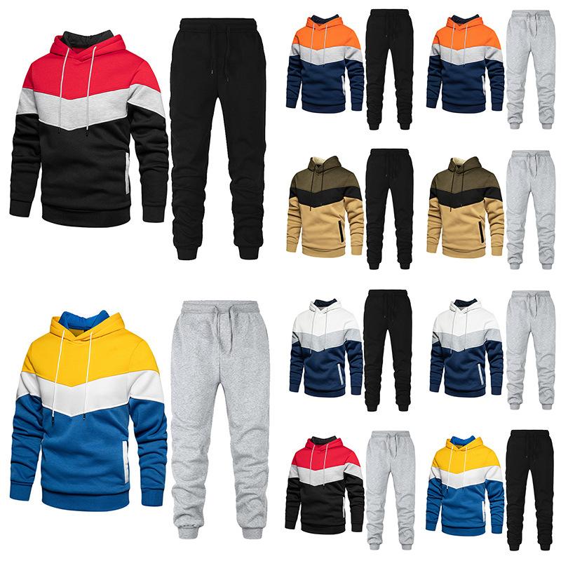 

Men's Tracksuits Men's Spring And Autumn Casual Pullover Hooded Sweater Suit Trend Loose Sports -3XL, Beige