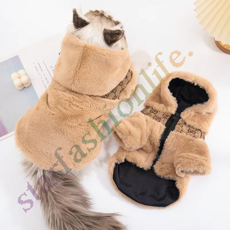 

target dog clothes Fashion Luxury Brand Letter Dog Apparel Letters Clsassic Pet Coat Designer Cute Puppy Sweaters, Brown