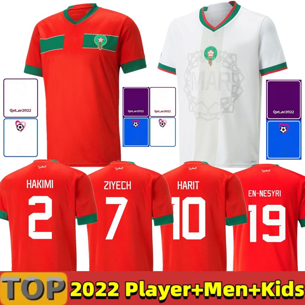 

2022 Morocco soccer jerseys 22/23 Maillot de foot ZIYECH BOUTAIB Camiseta de futbol BOUSSOUFA EL AHMADI national team football shirt, 22 23 home aldult world cup