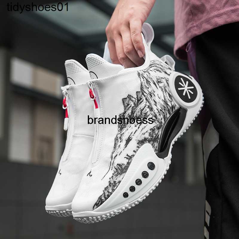 

Wade's Way of Landscape Painting 9 High shoes basketball shoes for men and women Hollow out soles Shock absorption comfortable running