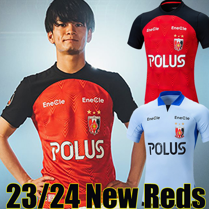 

23/24 J1 League Urawa Red Diamonds Soccer Jerseys Alexander Scholz Takuya Iwanami Hiroki Sakai David Moberg Karlsson Winger Linssen Junker 2023 football shirt, 23-24 home