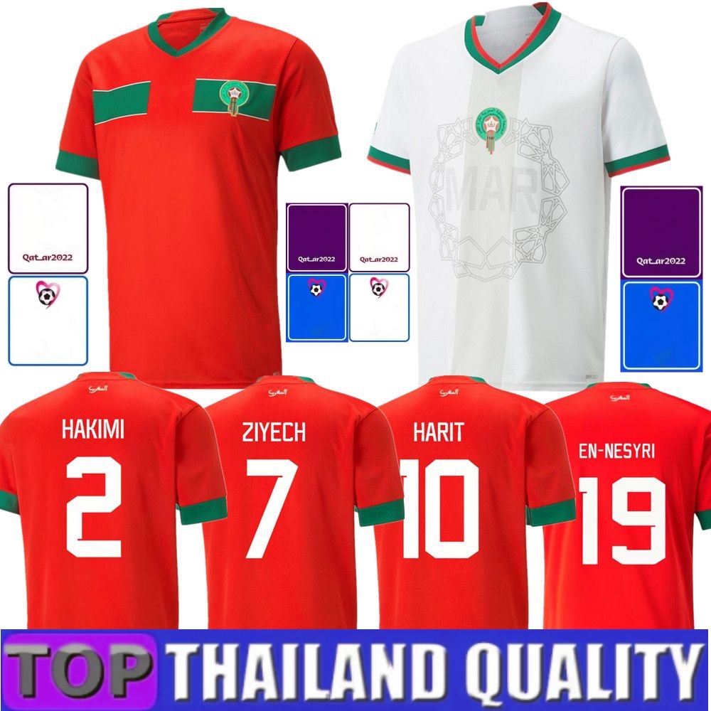 

2022 Moroccan soccer jerseys HAKIMI Maillot marocain ZIYECH 7 EN-NESYRI football shirts men kids HARIT SAISS IDRISSI BOUFAL AMRABAT 4 HAKIMI OUNAHI AMALLAH MAZRAOUI, 22 23 away aldult player world cup