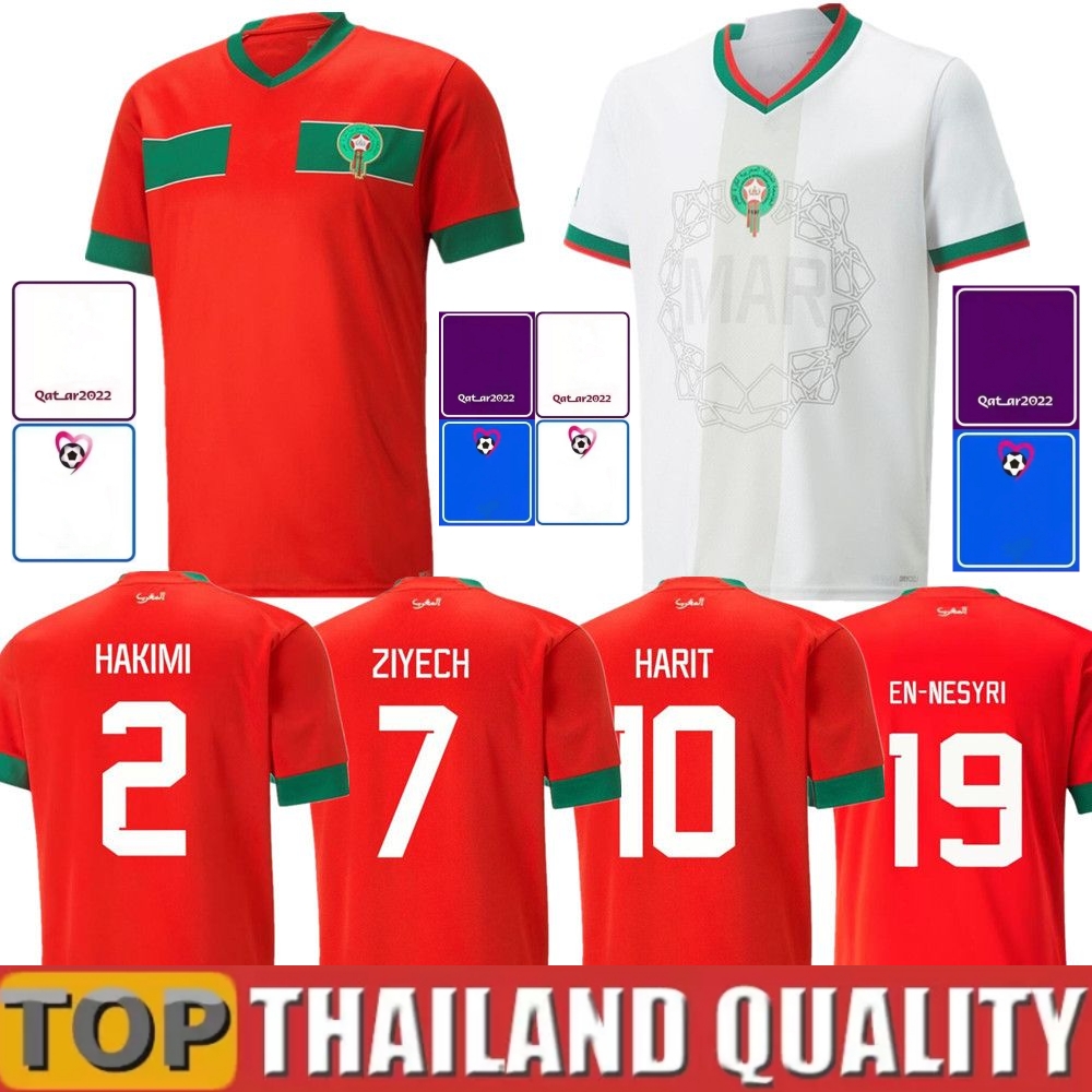 

2022 BONO Moroccan Soccer Jerseys HAKIMI Maillot marocain ZIYECH EN-NESYRI football shirts men Kids kit HARIT SAISS IDRISSI BOUFAL jersey Maroc national team shirt, 22 23 home aldult kids world cup