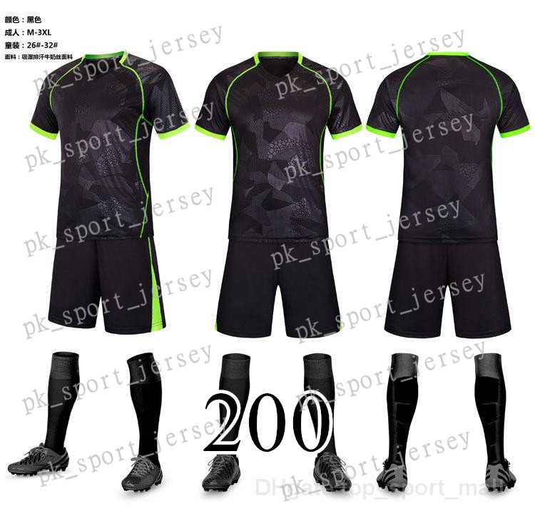 

2023 T-Shirt through yoga hockey jersey For Solid Colors Women Fashion Outdoor outfit Sports Running Gym quick drying gym clohs jerseys 0200, Black