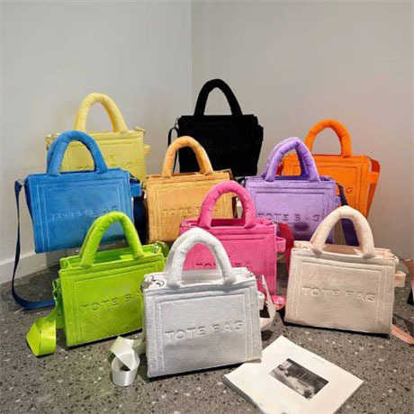 

Totes Stuff Sacks Plush Handbag Women Winter Shoulder Bag Large Capacity Versatile Travel Crossbody Wallets 0105, Blue