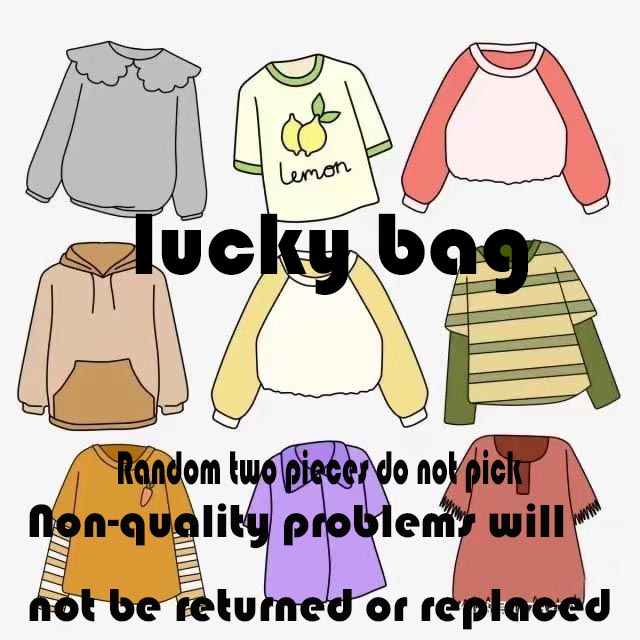 

kids fortune bag 2023 childrens lucky bag hoodie T-shirt boys girls luxury designer Clothing Sets tops brand baby coat, Boy