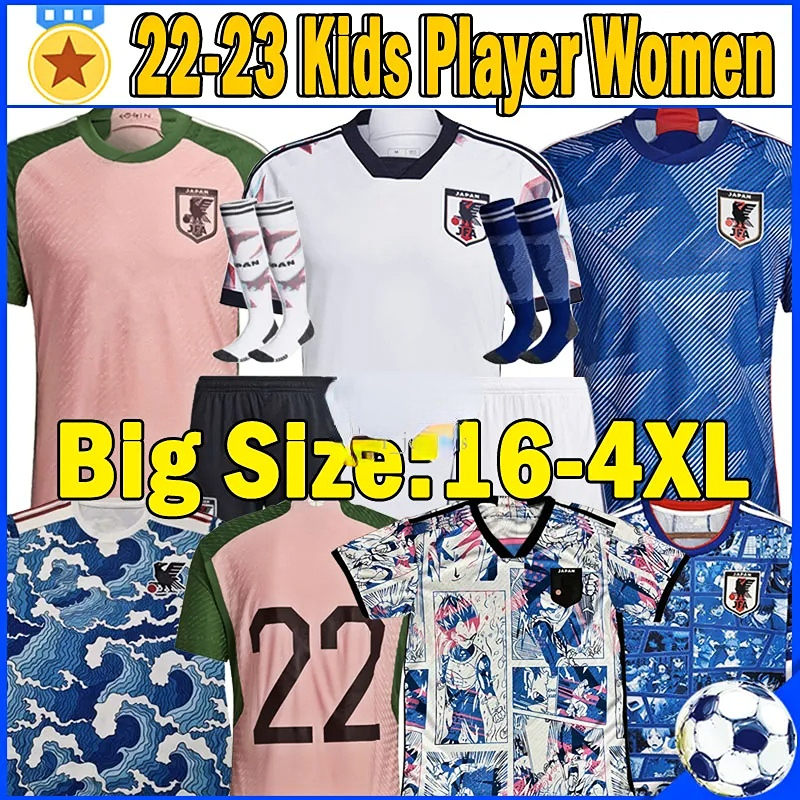 

2022 Japan Soccer Jerseys fans player version special cartoon YEARS HONDA NAGATOMO OKAZAKI DOAN TSUBASA KAMADA HASEBE DOAN Women Kids kits football shirt, 22-23 cartoon version
