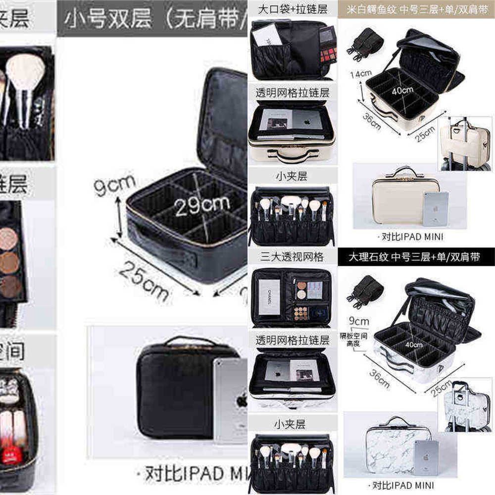 

Professional PU Beauty Cosmetic Cases With Makeup Bag Tattoo Nail Multilayer Toolbox Make up Bags 220820, Black s(25-21-9cm)