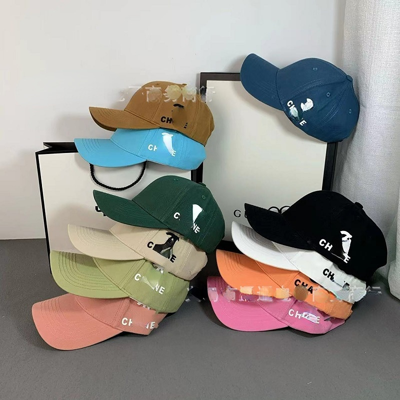 

Baseball Caps Female Trend Hat Hard Top Cap Multi Colors with Letters, Aspic