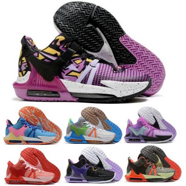 

Lebrons Witness 7 2023 Men Basketball Shoes Yellow 7s VII SE GS White Man Des Chaussures Designer Man Trainers Sneakers, Peach