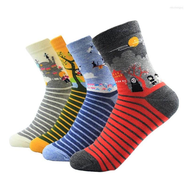 

Women Socks Fashion 2023 Arrive Cute Cartoon Miyazaki Anime Harajuku Character Totoro Stripes Funny Crew