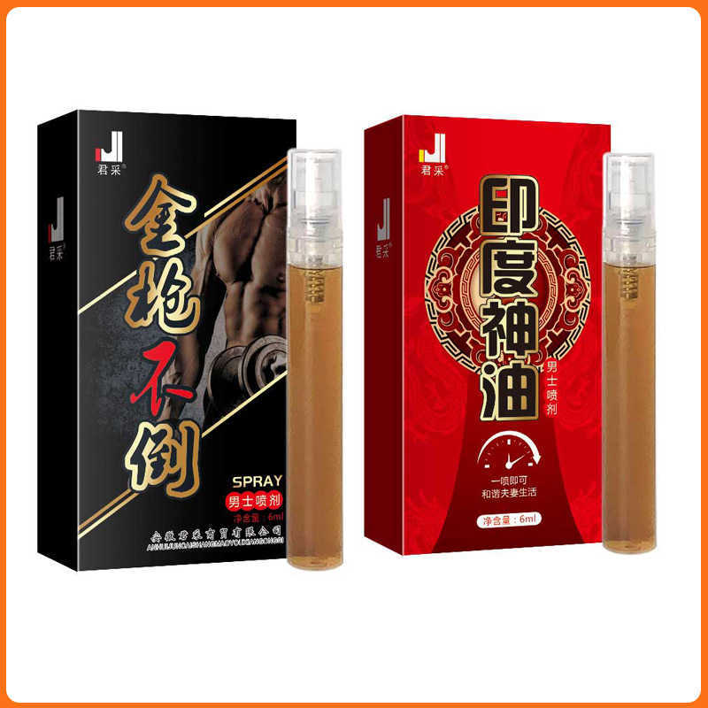 Sex Toy Enhancers India God Oil Male Spray Delays Numbness spray Adult Products Gold Gun Does Not Fall 6JDY-image-835536871