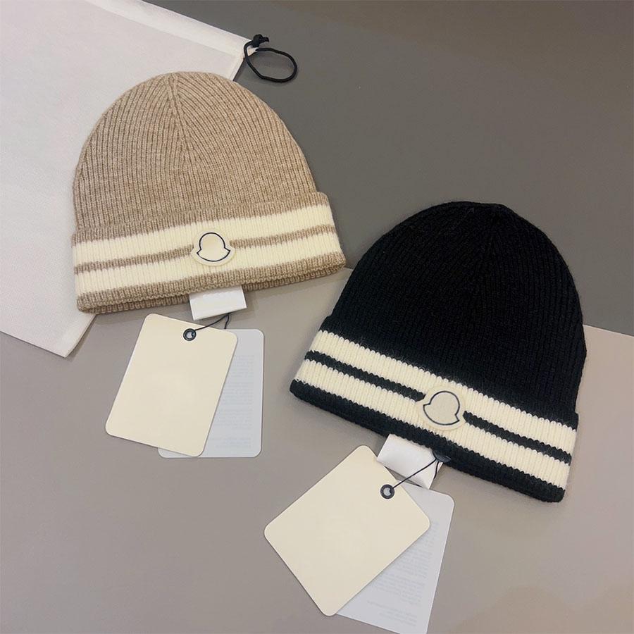 Knitted Hat Beanie Cap Designer Patchwork Skull Caps for Man Woman Winter Hats Classic 2 Color Blocking