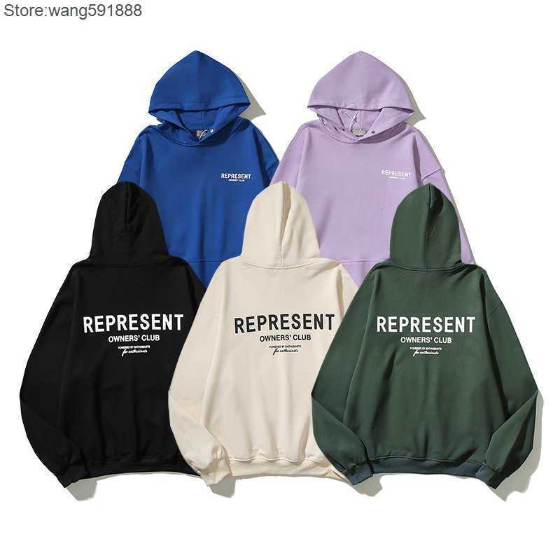 New Men's and Women's Hoodies Fashion Design Brand Present's Autumn Winter Repeat Simple Letter High Street Hooded Sweater Lovers
