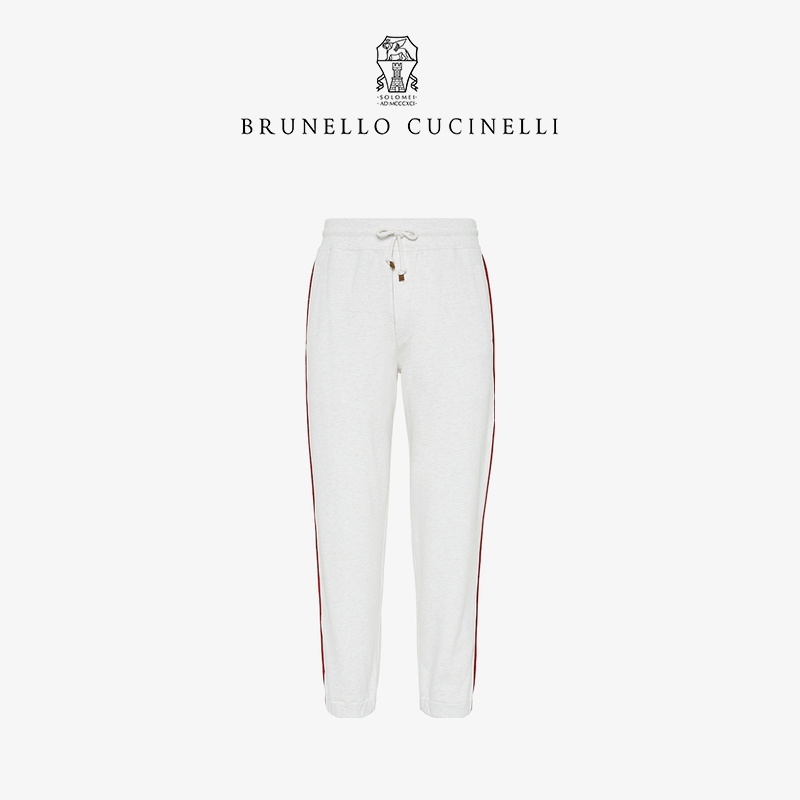 

Men Trousers Brunello Cucinelli Straight Casual Sweatpants Sport Pant Cotton Blue and Gray