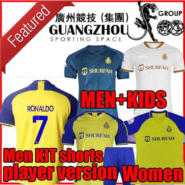 

player version  23 Al Nassr FC soccer Jerseys Ronaldo 2022 2023 Home 2022 23 CR7 Gonzalo Martinez Talisca Ghislain Aboubakar men Football shiirt Al-Nassr FC WOMEN 666, Away