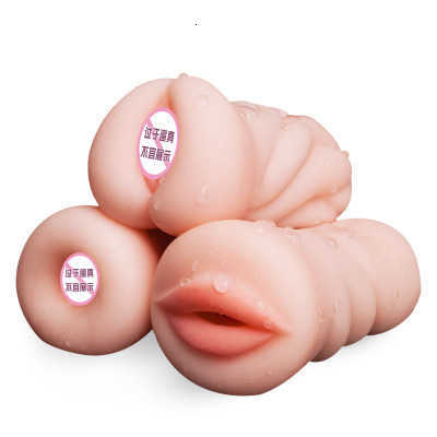Toy Sex masturbator massager Peach Famous Male Masturbation Device Real Female Buttocks Mold No Smell Airplane Cup Adult Products 30PK-image-835683371