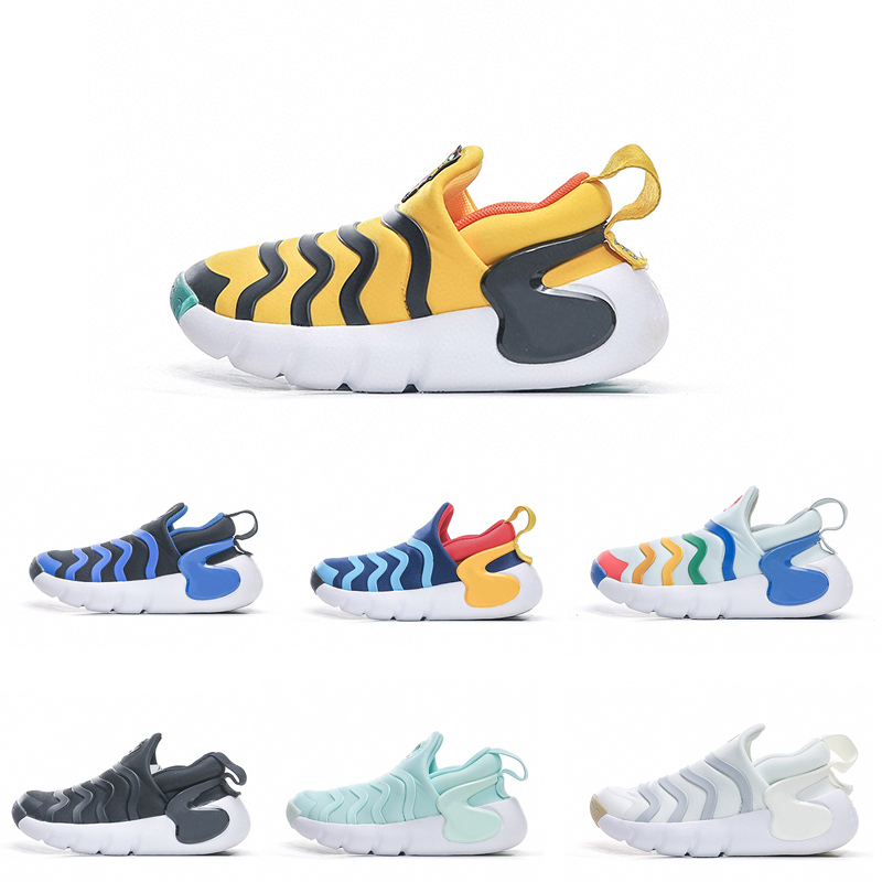 

dynamo GO PS free 3.0 Children Running shoes Breathable boy girl youth kid sport Sneaker size 24-35, 004