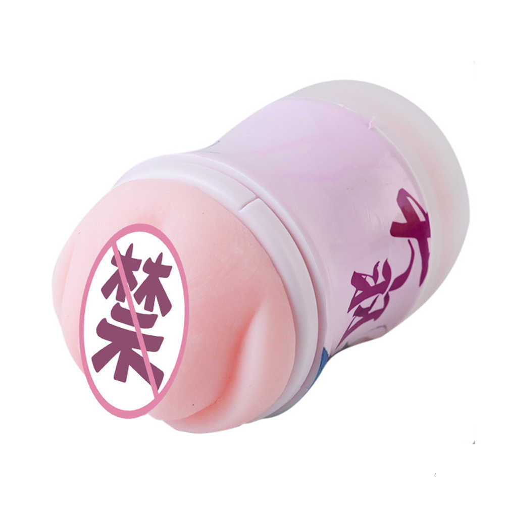 Toy Sex masturbator massager New Anime Inverted Mold Aircraft Cup Men's Masturbator Juicer Male Penis Training Applianc-image-835675862