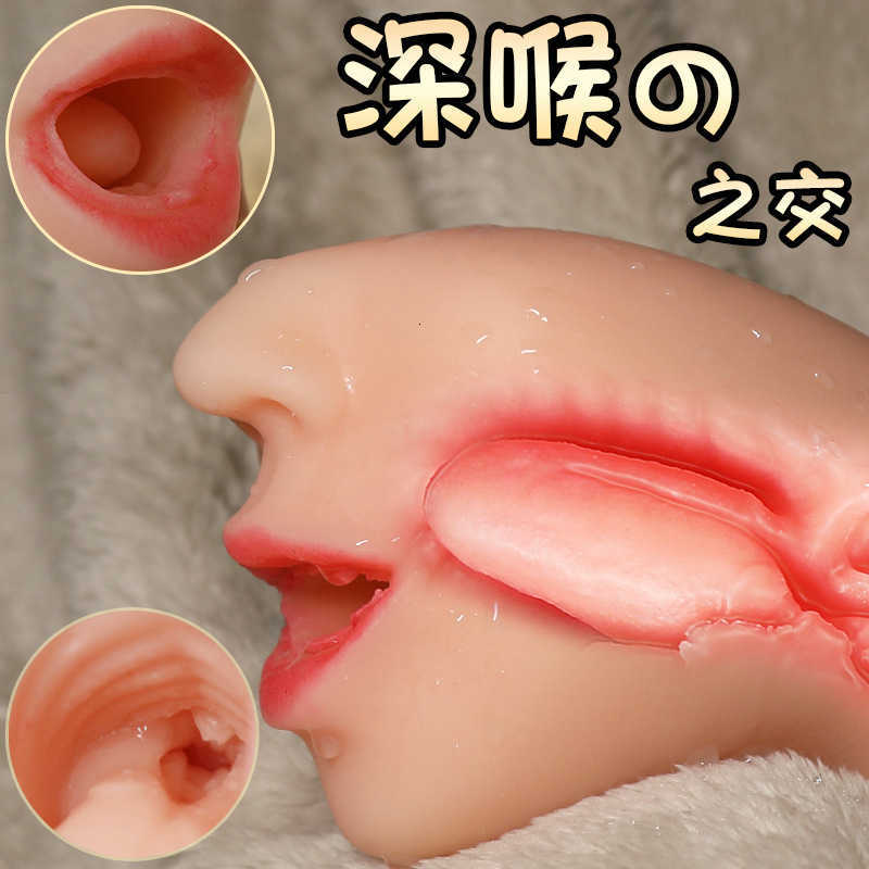 Sex Toy masturbator massager Simulation aircraft cup male masturbation device real mouth deep and tongue portable yin automatic products w