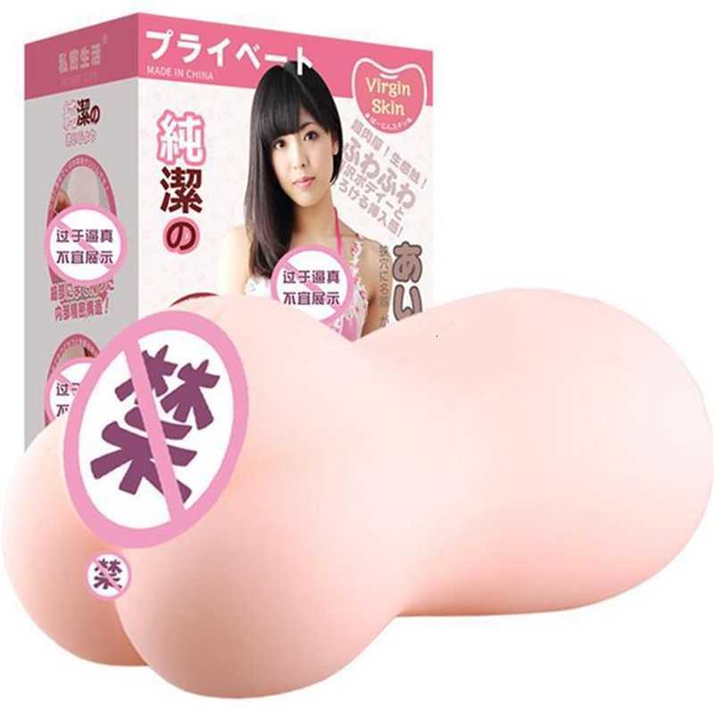 Sex Toy masturbator massager private life 4D famous device inverted mold male masturbation actress cup adult supplies aircr TO4I