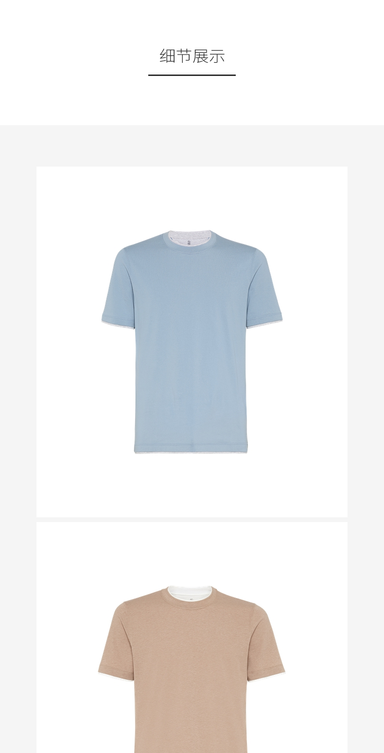

Mens T Shirts Brunello Cucinelli Round Collar Short Sleeves Slim Casual T-shirts Cotton Solid Color, Khaki
