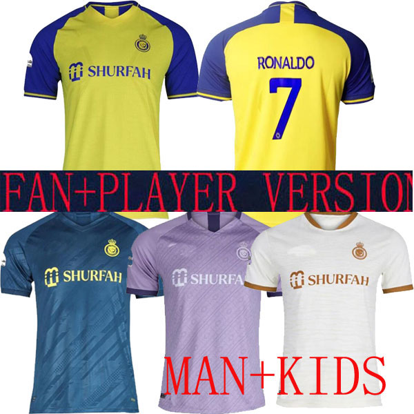 

Al Nassr FC soccer Jerseys Ronaldo 2022 2023 Home yellow away 22 23 CR7 Gonzalo Talisca Ghislain Konan Vincent Aboubakar men Football shiirt Al-Nassr FC KIDS WOMAN, Home women