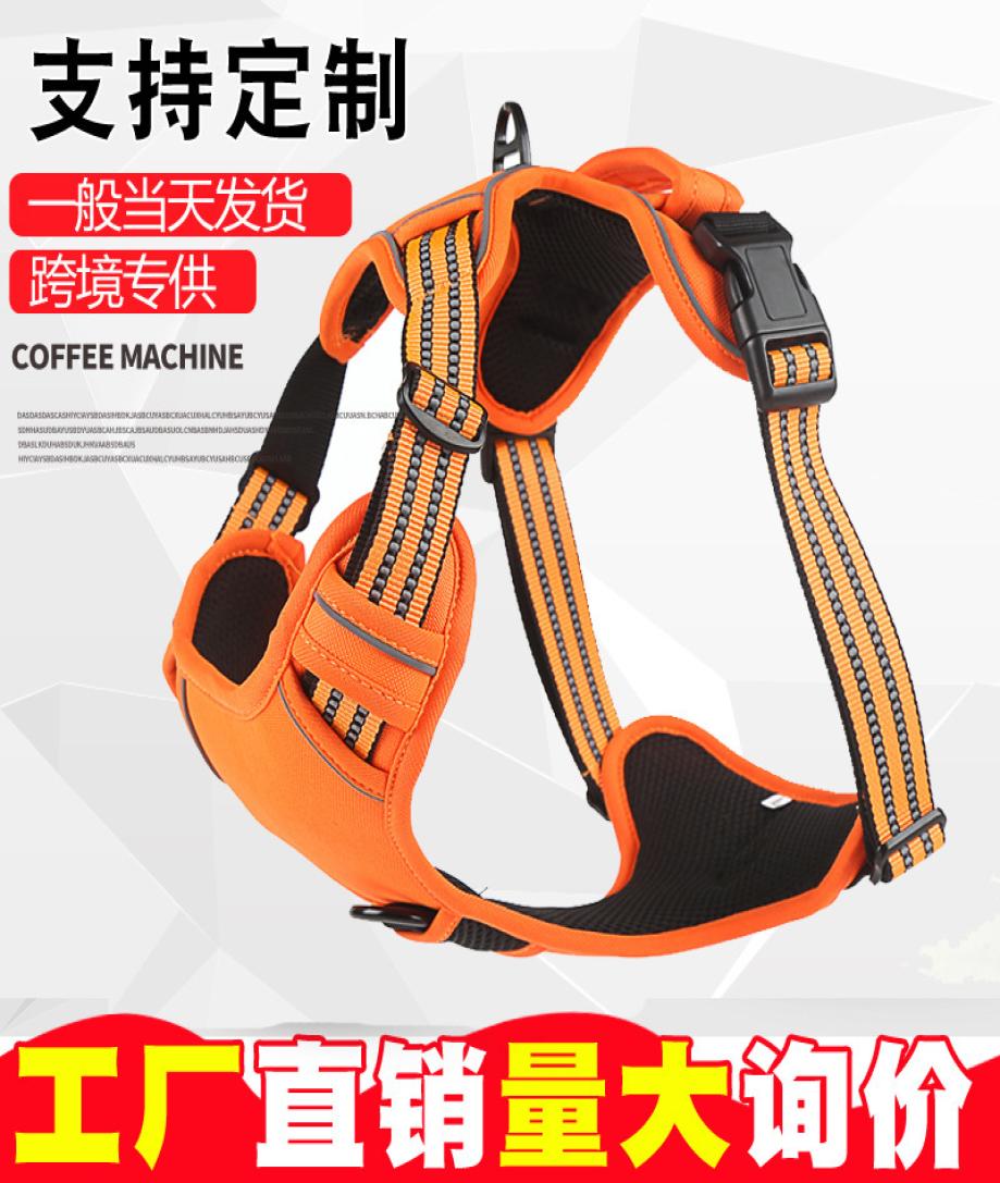 

Pet Products Walking Dog Strap Large Medium and Small Reflective Traction Rope Chest Back