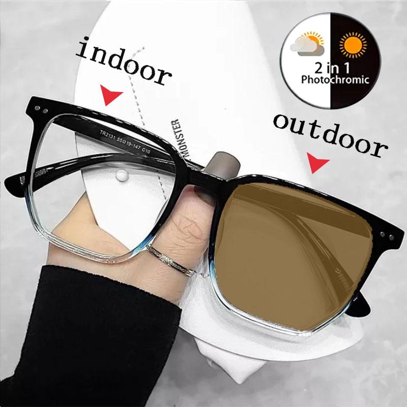 

Sunglasses Pochromic Reading Glasses Eye Protection Computer Gradient Full Frame For Men Anti Blue Women Eyeglasses