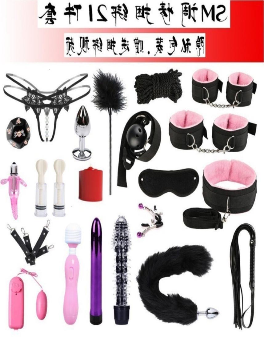 

Set Sm Torture Tool Adult Fun Products Flirting with Female Slaves on the Bed Alternative Binding Props Handcuffs and Whips YM09