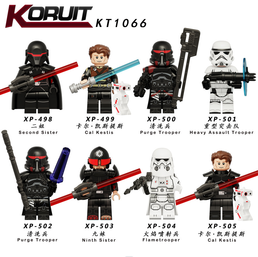 

KT1066 Plastic Building Blocks Space Wars Minifigs Cal Kestis Purge Trooper Flametrooper Mini Toy Figures