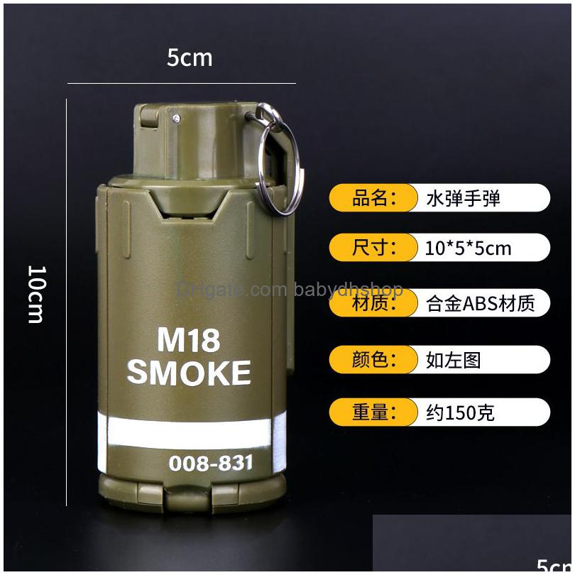 m18 smoke explosive water bomb grenade model military toy for adults boys kids cs go