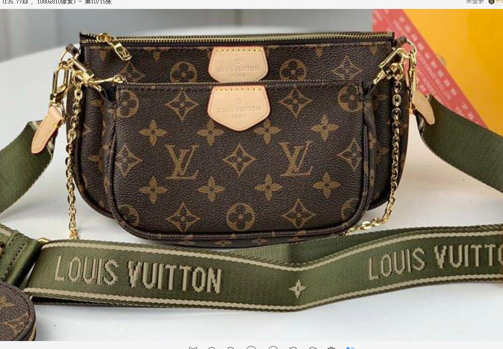 

Louis Vuitton Gucci GG YSL LV LVS bags Luxurys womens designers Bags Shoulder Handbags Fashion Cross Body Daphne Clutch Flap Bag Totes CrossBody Handbag wallet