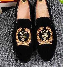 

Velvet Slip-On Loafers for Men - Elegant British Style Dress Shoes with Comfortable Flats, Ideal for Weddings, Parties and Casual Wear