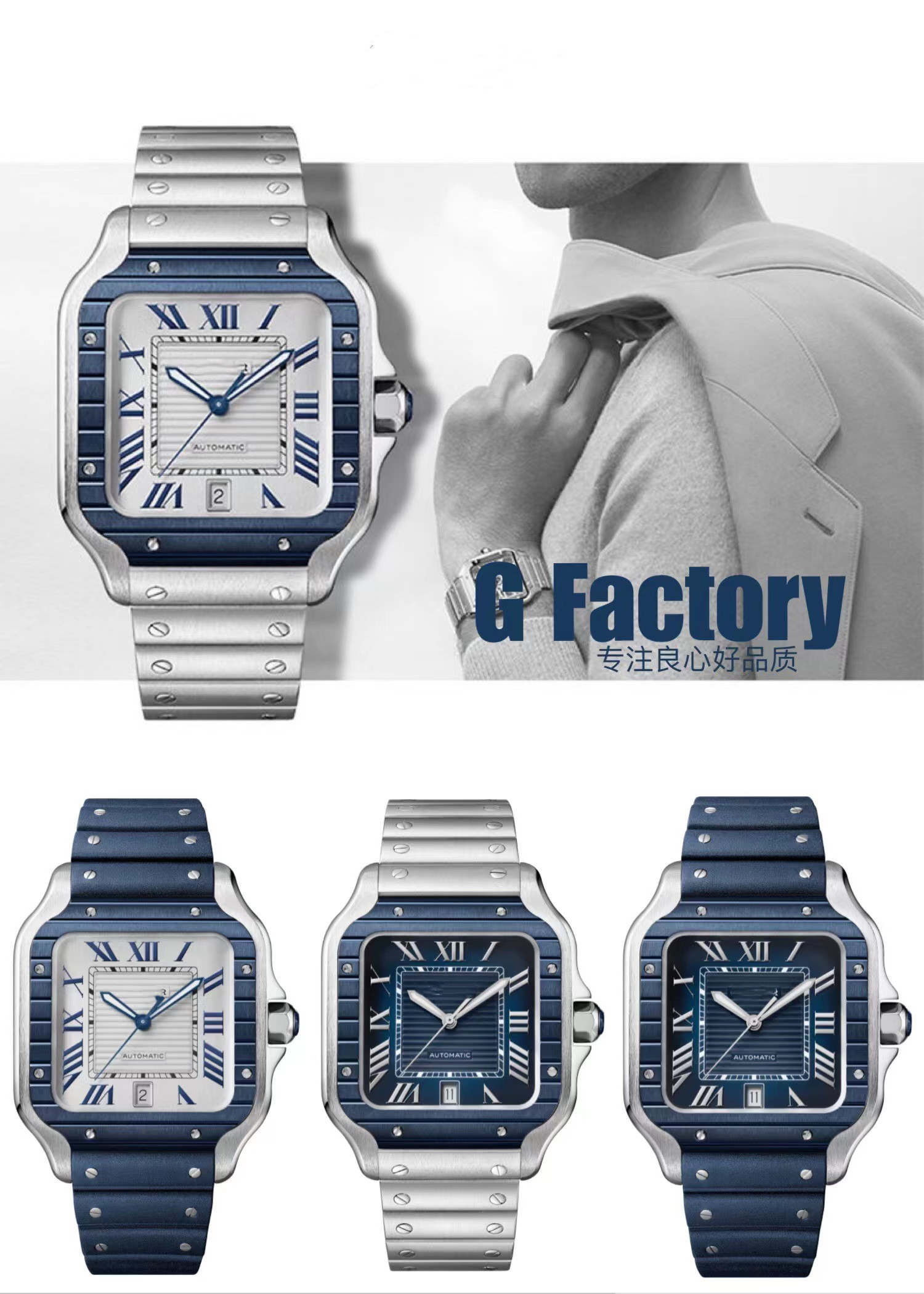 

GF Factory watch diameter 39.8 mm thick 9.08 mm MIYOTA9015 automatic chain movement sapphire mirror PVD electroplated bezel 316 fine steel case, As shown