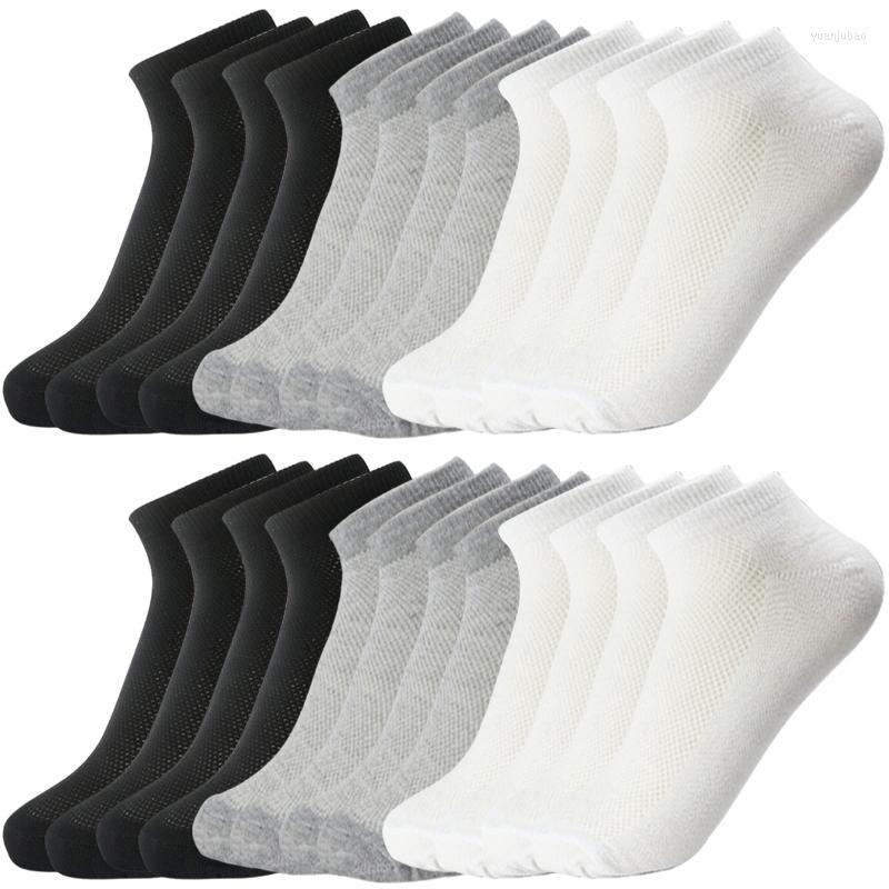 

Men's Socks Sale! 3/6 Pairs Men Boat Solid Mesh Short Invisible Ankle Pack Spring Summer Breathable Thin Set, White