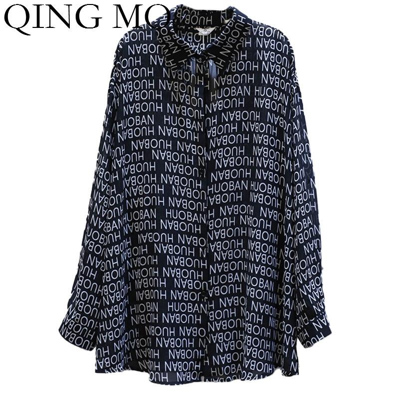 Women&#039;s Blouses & Shirts QING MO Black Women Chiffon Blouse 2023 Summer Casual Letter Female Full Sleeve Loose ZQY4680-image-837240829