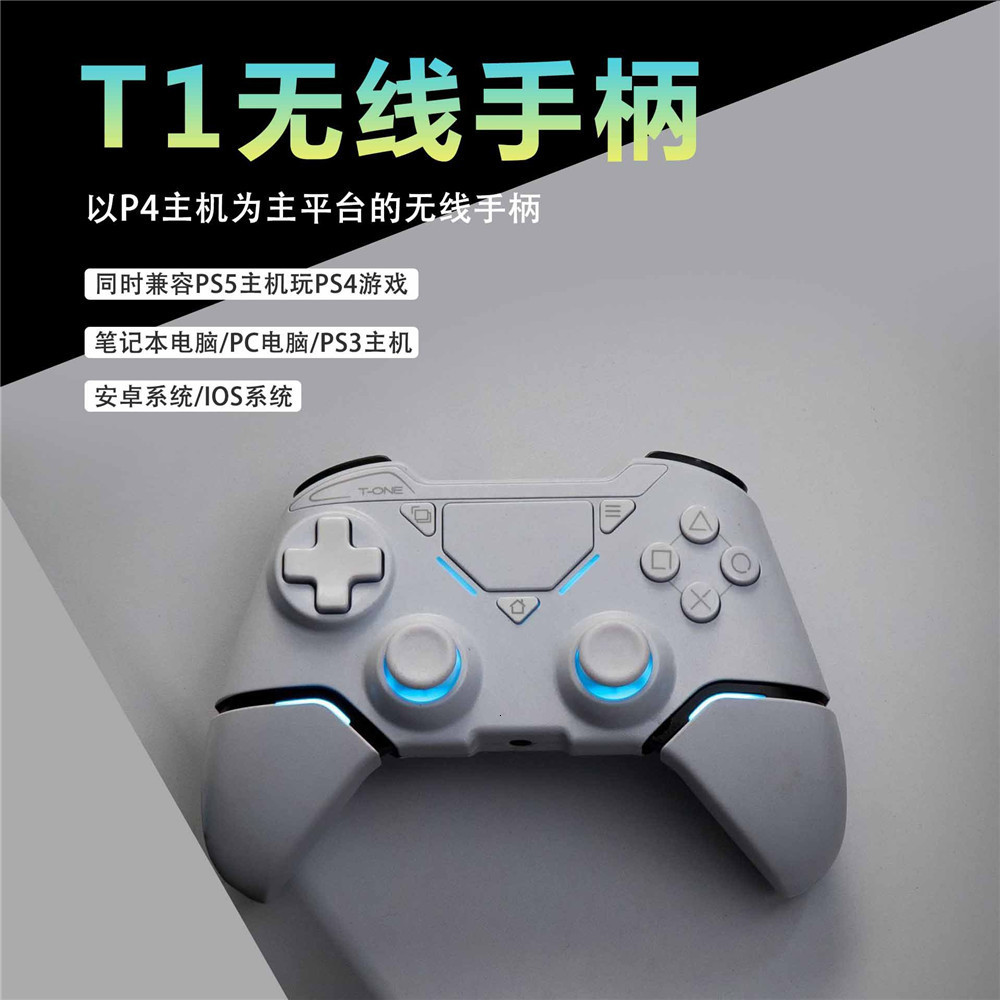 

Game Controllers Joysticks Multi functional T ONE For PS4 PRO gamepad for PS3 PC tablet STEAM Joystick IOS android mobile wireless Bluetooth Controller 230114