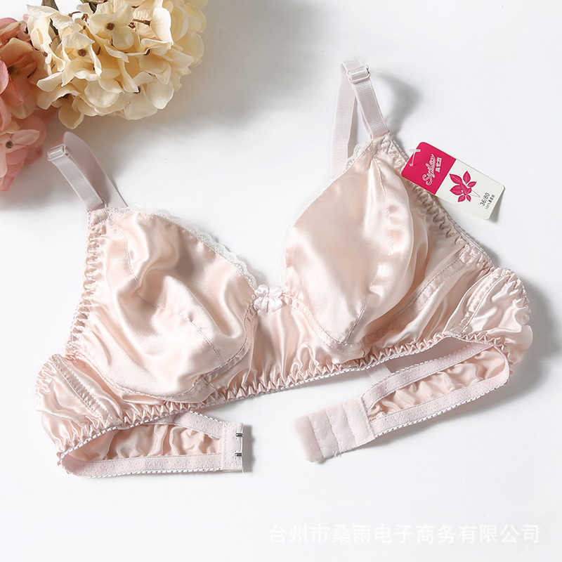 

Super Size C Cup Ultra-thin Breathable Mulberry Silk Underwire No Sponge Bra, Gray