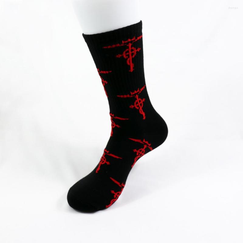 

Men's Socks Fullmetal Alchemist Greek God Mercury Logos, Black