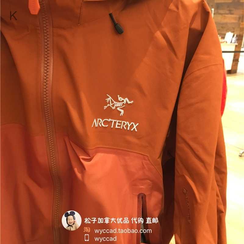

Jacket Designer Arcterys Hoodies Canadian Beta Ar Hard Shell Men's and Women's Raincoat Waterproof, New women's group blue (vitality)